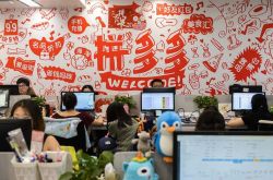 (10分钟科普下)潍坊企业电话_哔哩哔哩